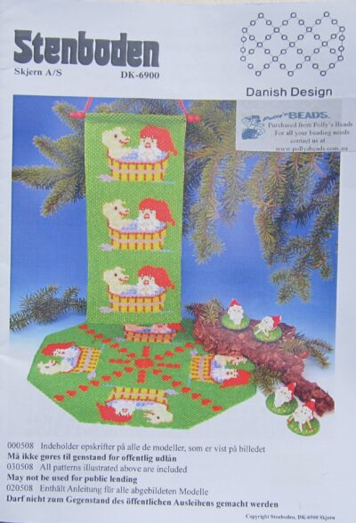 0508  33cm Doily, Wall Hanger, Elf Boy, Elf Girl
