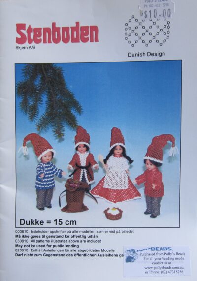 0810  4 X 15cm Dolls