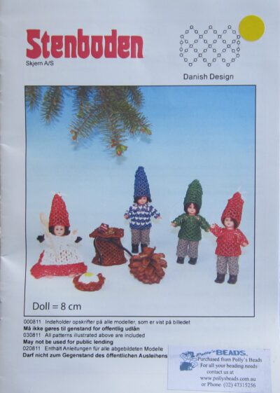 0811 Dolls 8cm