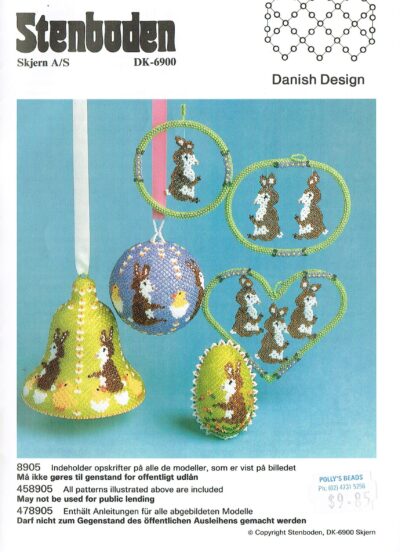 8905  13cm Bell, 10cm Ball, 10cm Egg, Mobiles Oval, Heart and Circle