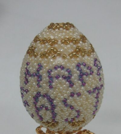 EGG, PB0713 Happy Easter Purple