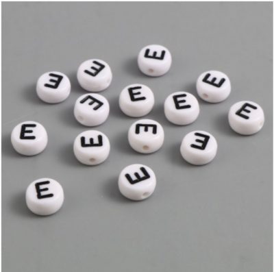 Capital Letter "E"
