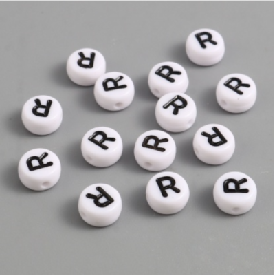 Capital Letter "R"